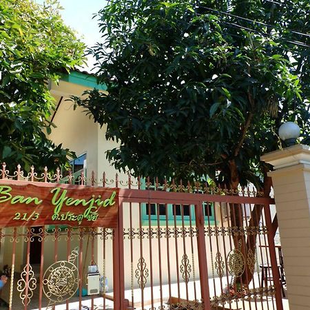 Ban Yenjid Hotel Phra Nakhon Si Ayutthaya Exterior photo