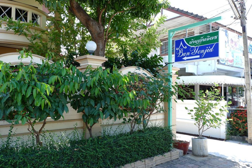 Ban Yenjid Hotel Phra Nakhon Si Ayutthaya Exterior photo