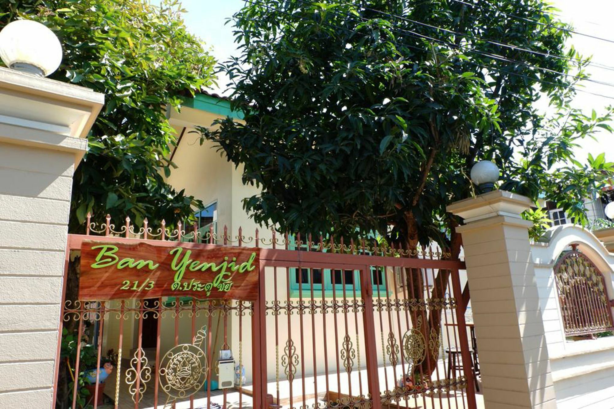 Ban Yenjid Hotel Phra Nakhon Si Ayutthaya Exterior photo